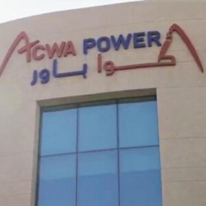 قراردادهای شرکت «اکوا پاور» عربستان برای توسعه پروژه‎‌های انرژی خورشیدی