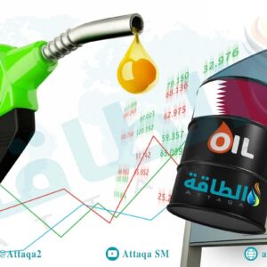 اعلام قیمت بنزین و گازوئیل برای ماه جولای در قطر
