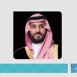 پادشاه و ولیعهد عربستان پیروزی پزشکیان در انتخابات ریاست جمهوری ایران را تبریک گفتند